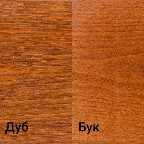 Вишня