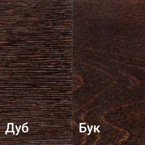 Водный венге