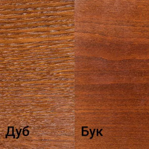 Коньяк