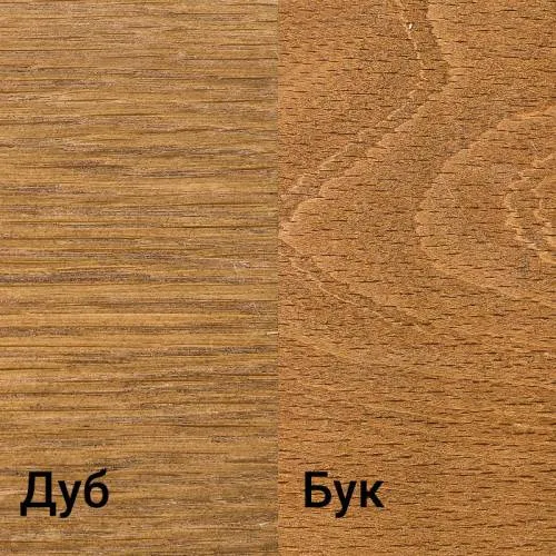 Зеленый