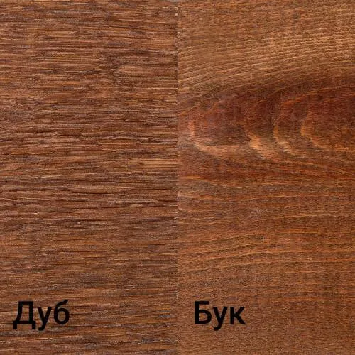 Темный орех