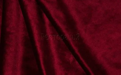 Шик 14