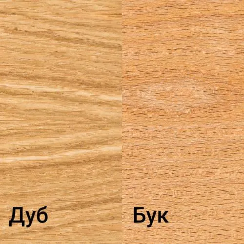 Натуральный