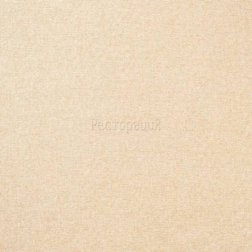 Bravo Beige