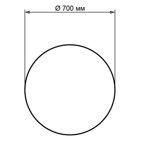 Ø700