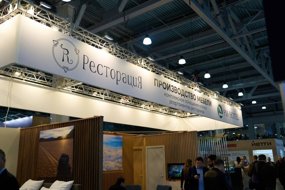 Итоги ПИР 2022