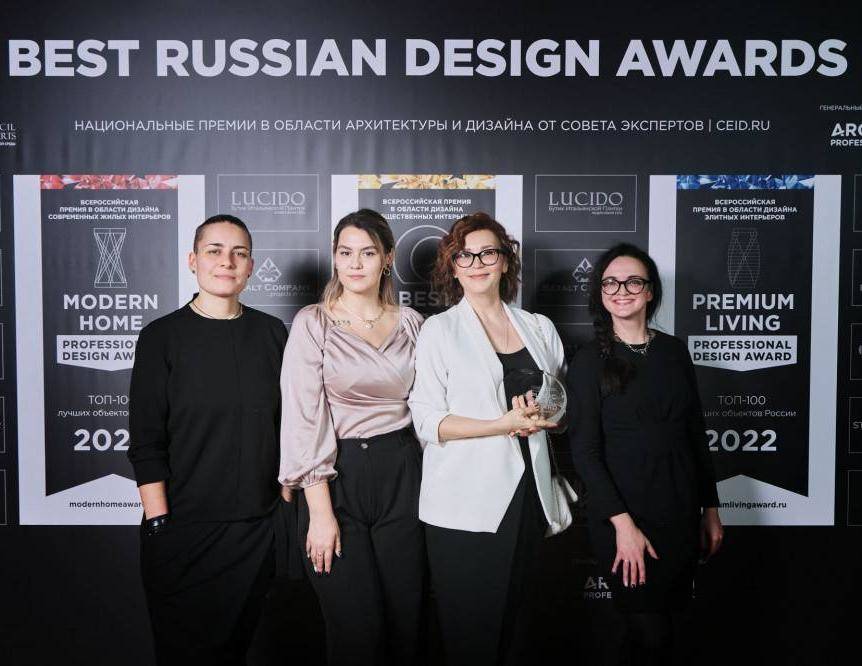 Команда ГК «Ресторация» на всероссийской открытой премии PUBLIC SPACE AWARD