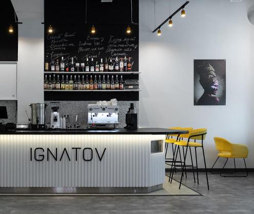 Кофейня Ignatov Coffee Cafe