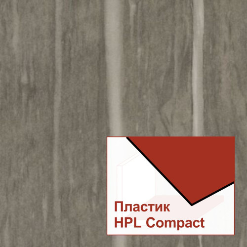S63008 (1 кат.)