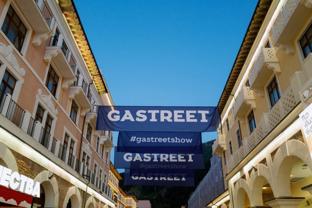GASTREET 2024
