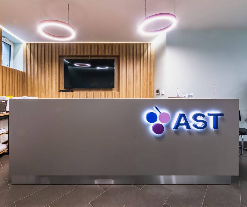 Офис компании AST