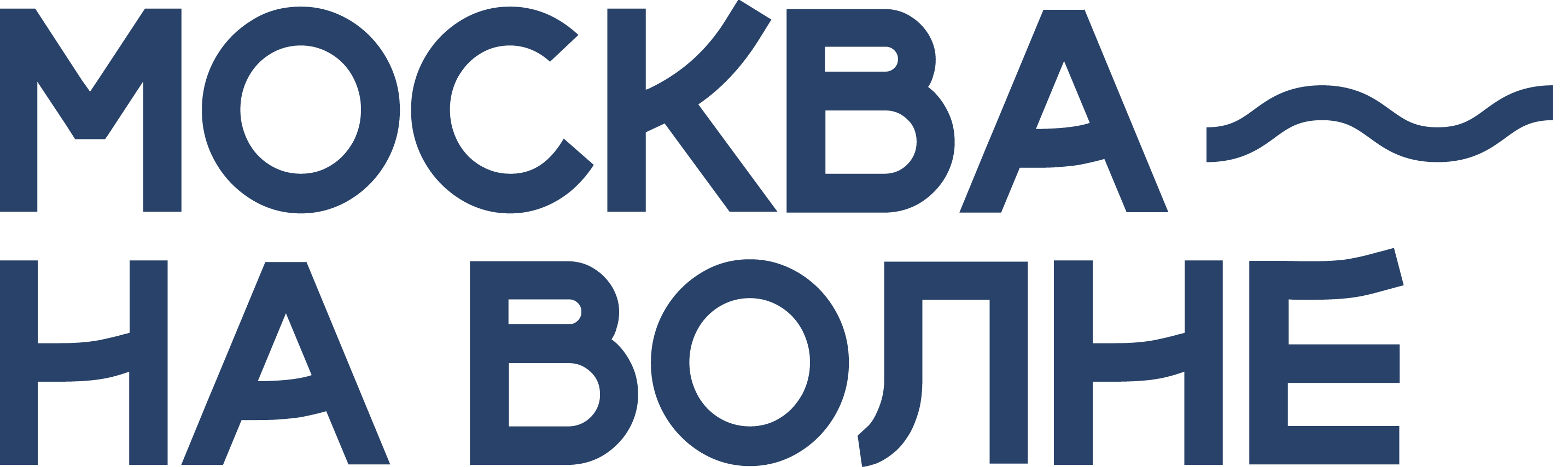 В митино рыбный рынок москва на волне