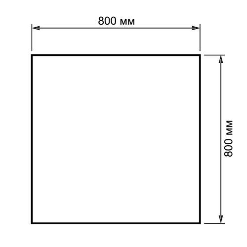 800х800